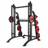 Smith Machine Built for Complete Strength Training, Height-Adjustable Supports, Multiple Bar Positions, Elastic Docks